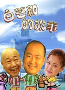 av在线你懂的